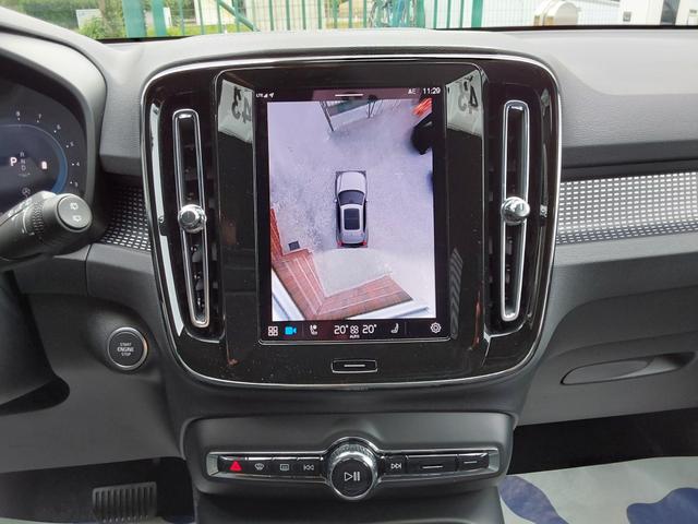 Volvo XC40 B3 2WD Plus Black Edition ACC/SHZ/LED/PDC/KAM/NAV 
