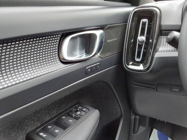 Volvo XC40 B3 2WD Plus Black Edition ACC/SHZ/LED/PDC/KAM/NAV 