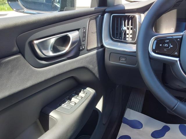 Volvo XC60 B4 D AWD Plus Dark ACC/AHK/LED/SHZ/PDC/NAV/KAM 
