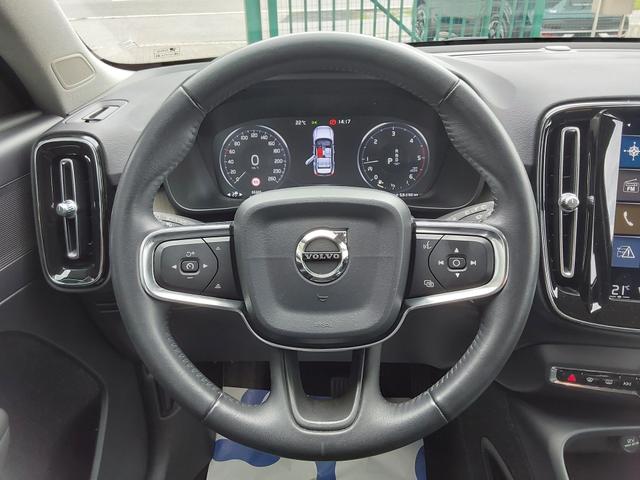 Volvo XC40 D3 2WD Inscription ACC/APP/SHZ/LED/NAV/PDC/KAM 