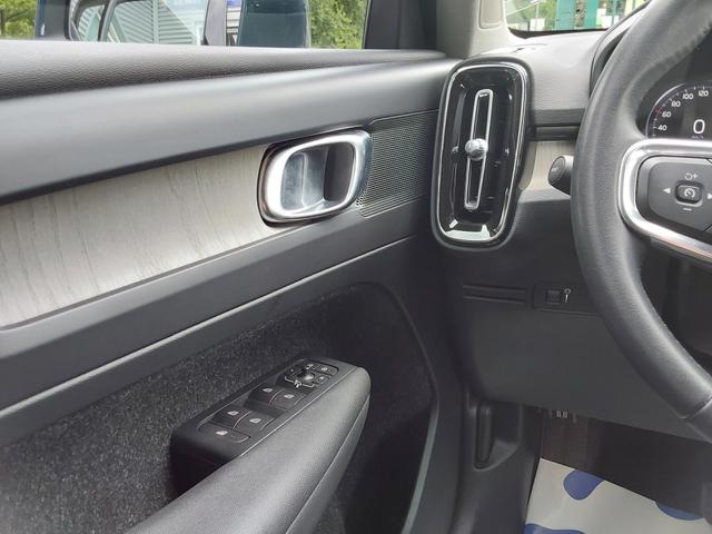 Volvo XC40 D3 2WD Inscription ACC/APP/SHZ/LED/NAV/PDC/KAM 
