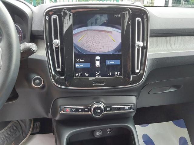 Volvo XC40 D3 2WD Inscription ACC/APP/SHZ/LED/NAV/PDC/KAM 