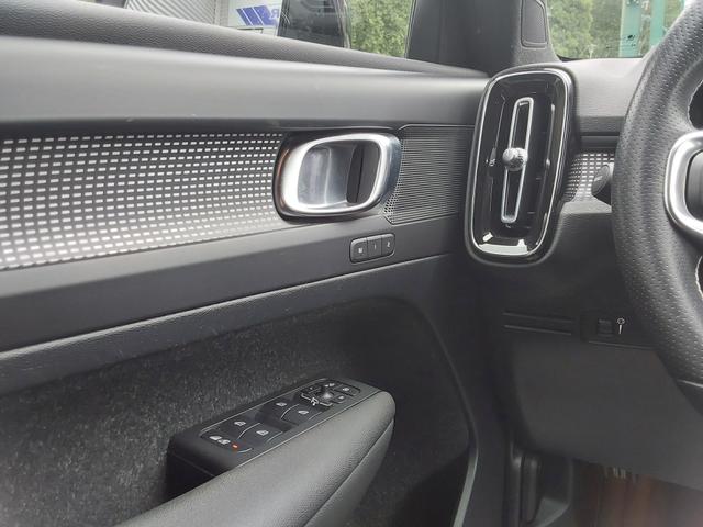 Volvo XC40 D3 R-Design ACC/SHZ/LED/PDC/KAM/NAV 