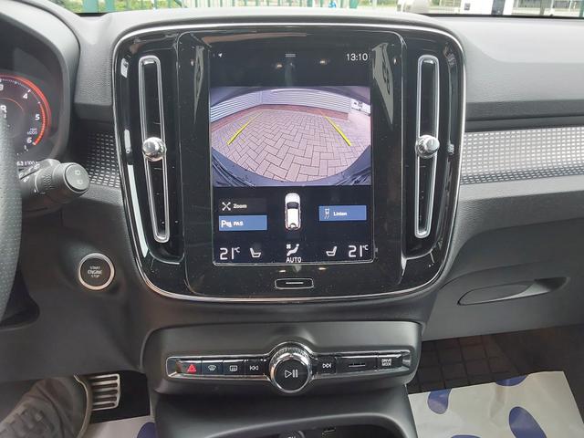 Volvo XC40 D3 R-Design ACC/SHZ/LED/PDC/KAM/NAV 