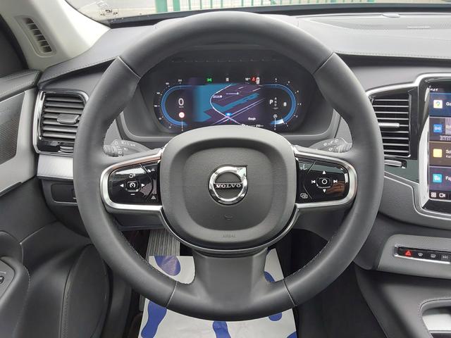 Volvo XC90 B5 D AWD Plus Bright ACC/AHK/LED/PDC/KAM/SHZ/H&K 