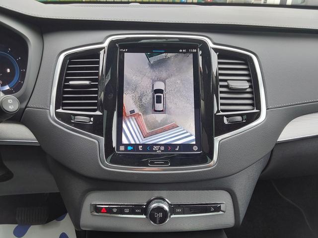 Volvo XC90 B5 D AWD Plus Bright ACC/AHK/LED/PDC/KAM/SHZ/H&K 