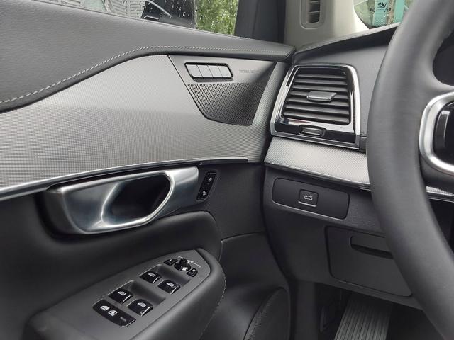 Volvo XC90 B5 D AWD Plus Bright ACC/AHK/LED/PDC/KAM/SHZ/H&K 