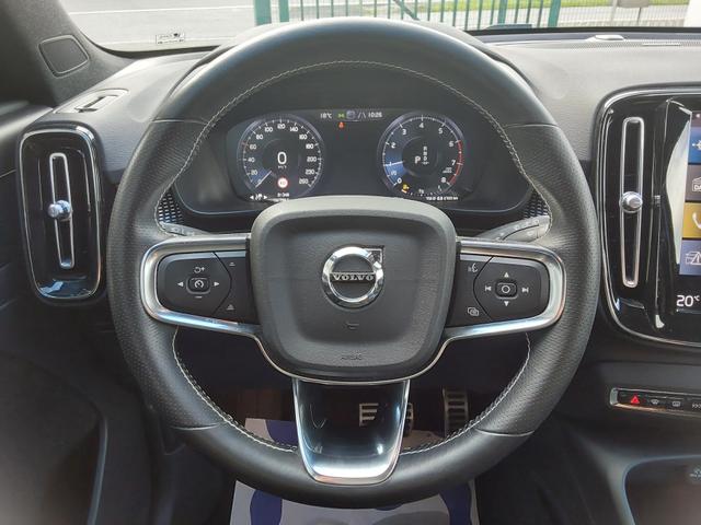 Volvo XC40 T3 2WD R-Design AHK/ACC/SHZ/NAV/PDC/KAM 