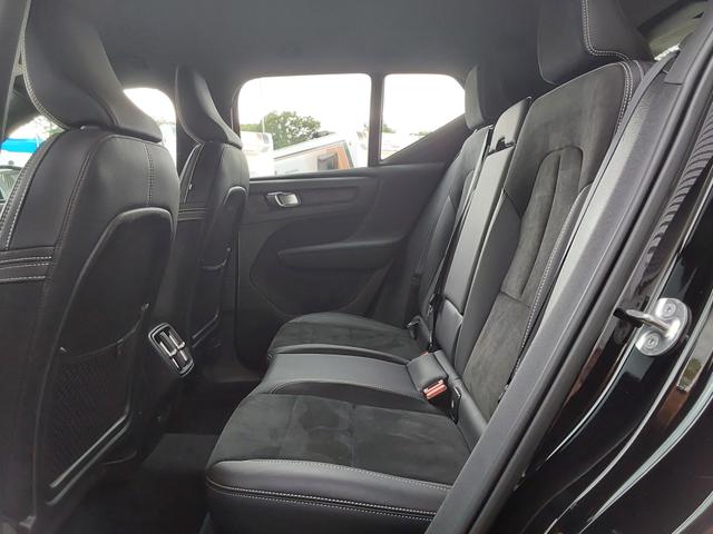 Volvo XC40 B4 B 2WD R-Design ACC/SHZ/LED/PDC/KAM/NAV 