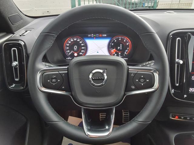 Volvo XC40 B4 B 2WD R-Design ACC/SHZ/LED/PDC/KAM/NAV 