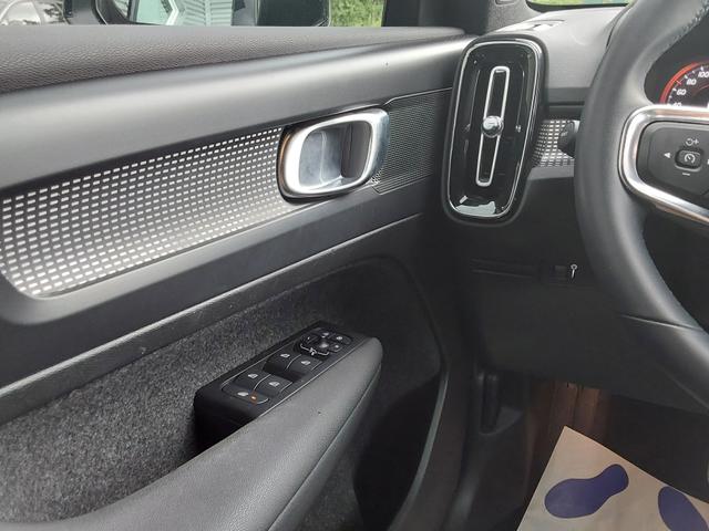 Volvo XC40 B4 B 2WD R-Design ACC/SHZ/LED/PDC/KAM/NAV 