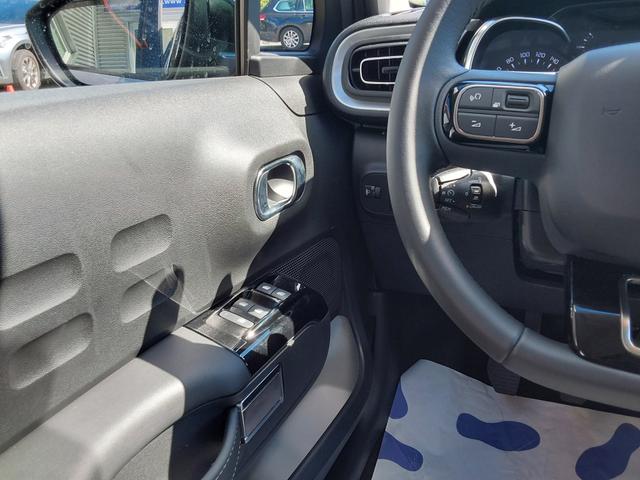 Citroën C3 1.2 PureTech Max APP/SHZ/LED/PDC/KAM/NAV 