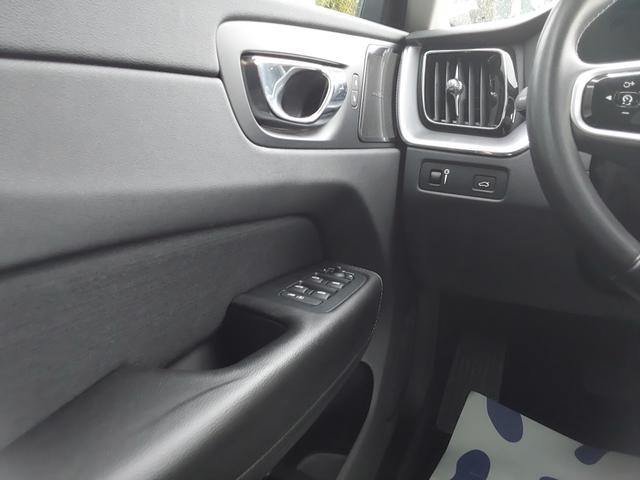 Volvo XC60 B4 D AWD Momentum Pro ACC/SHZ/APP/KAM/NAV 