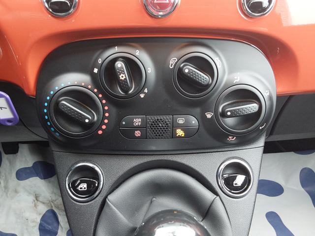 Fiat 500 1.0 Mild Hybrid PDC/KLIMA/NEBEL 