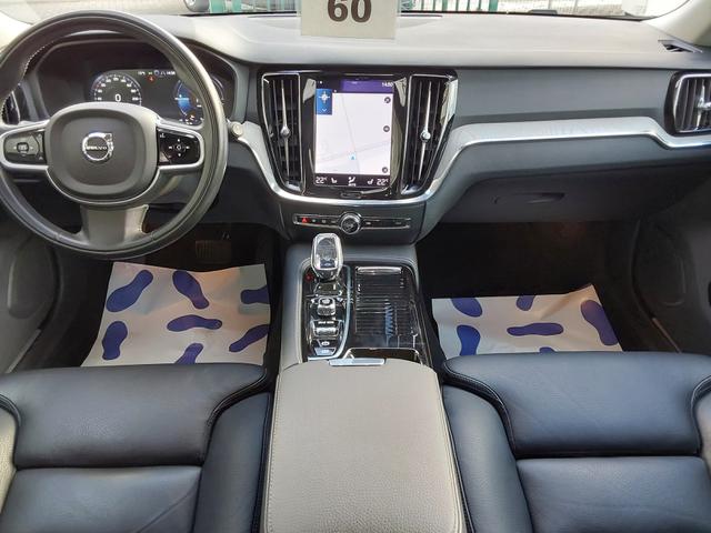 Volvo V60 T6 AWD Inscription ACC/APP/SHZ/LED/NAV/PDC/KAM 