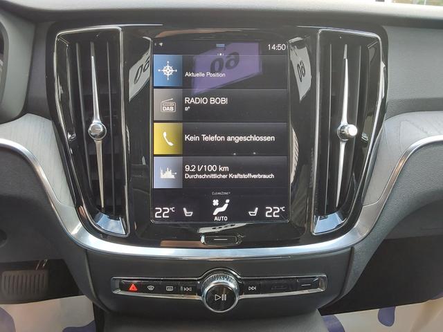 Volvo V60 T6 AWD Inscription ACC/APP/SHZ/LED/NAV/PDC/KAM 