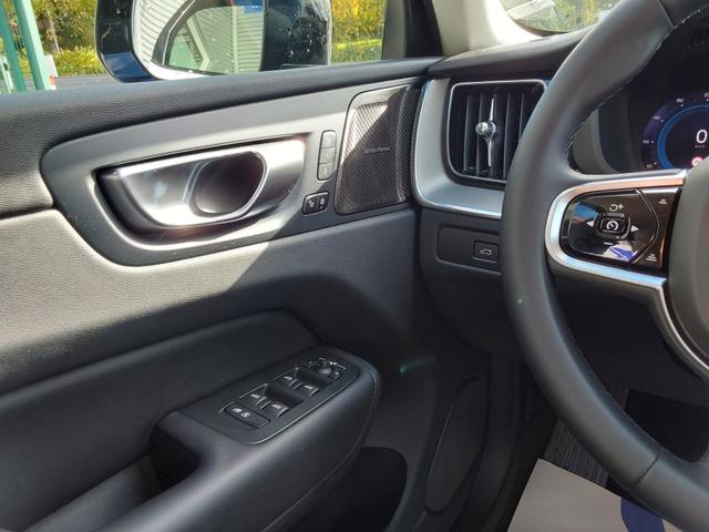 Volvo XC60 B4 D AWD Plus Dark AHK/ACC/LED/SHZ/PDC/NAV/KAM 