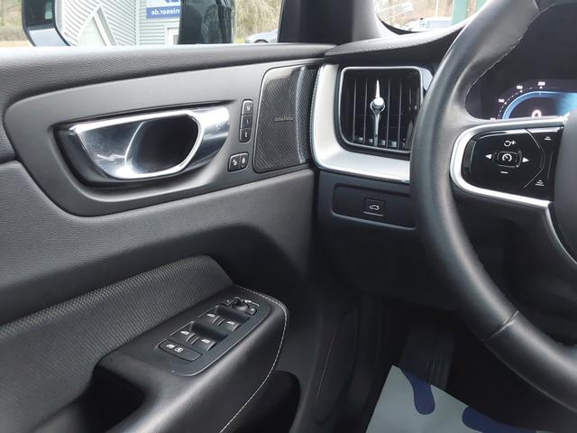 Volvo XC60 B4 D AWD Ultimate Dark AHK/ACC/LED/SHZ/PANO 