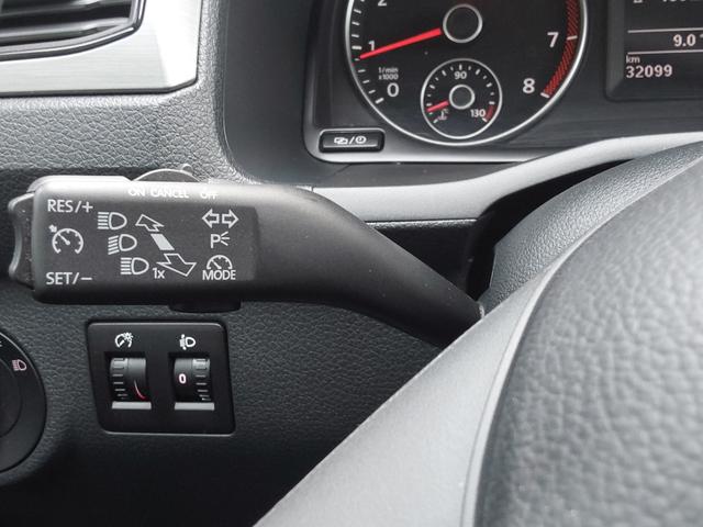 Volkswagen Caddy 1.4 TSI Trendline APP/SHZ/PDC/XENON 