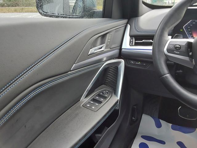 BMW X1 xDrive25e M Sport AHK/ACC/SHZ/LED/PANO/PDC/KAM 