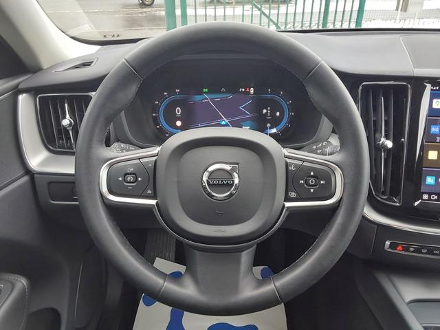 Volvo XC60 B4 D AWD AHK/ACC/SHZ/LED/PDC/KAM/NAV 