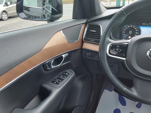 Volvo XC90 D5 AWD Momentum AHK/SHZ/LED/PDC/KAM/NAV 