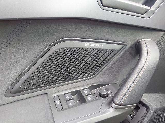 Cupra Formentor 2.0 TSI DSG VZ 4Drive AHK/360&deg;/ACC/PANO/SHZ/APP 
