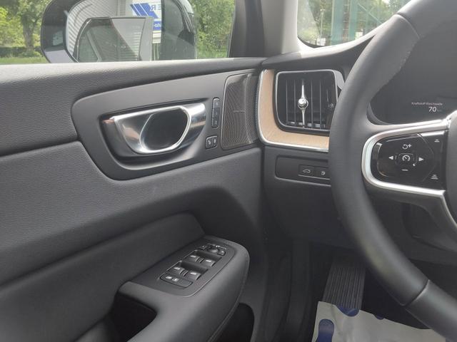 Volvo XC60 T8 AWD Plus Dark AHK/ACC/360&deg;/H&K/PANO/SHZ 