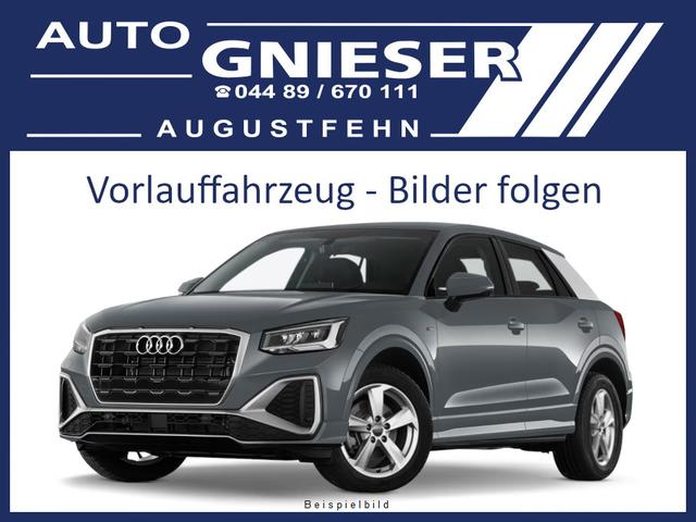 Audi Q2 - 1.5 TFSI S-tronic S Line ACC/SHZ/LED/PDC/KAM/MATRIX