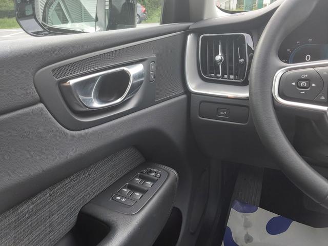 Volvo XC60 B4 D AWD AHK/ACC/SHZ/LED/PDC/KAM/NAV 