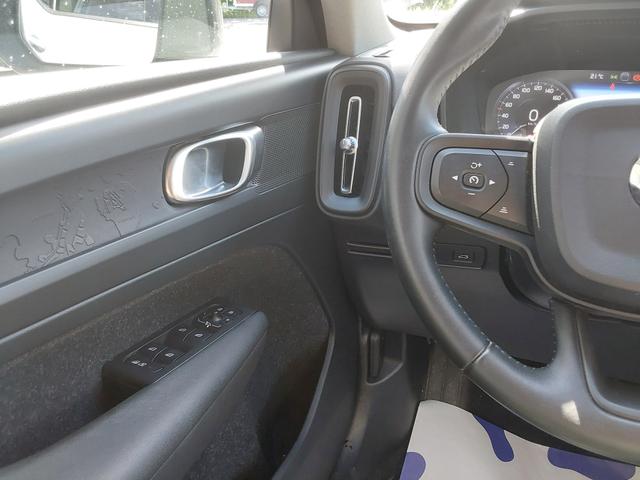 Volvo XC40 T3 SHZ/LED/PDC/KAM/NAV 