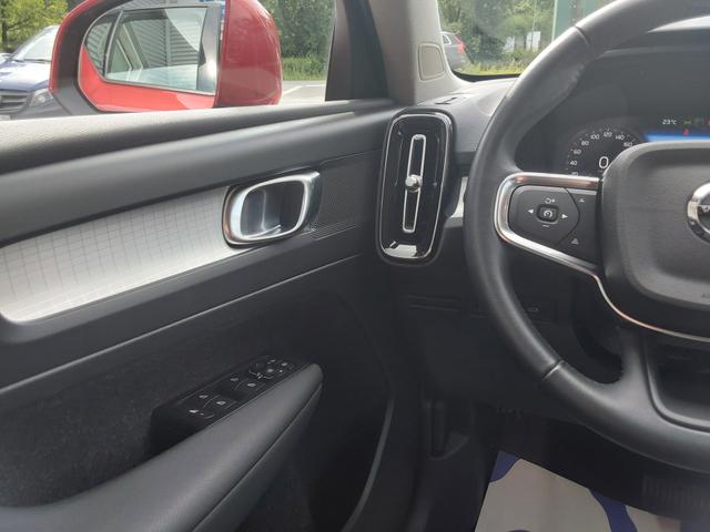 Volvo XC40 T3 Momentum Pro APP/SHZ/LED/PDC/KAM/NAV 