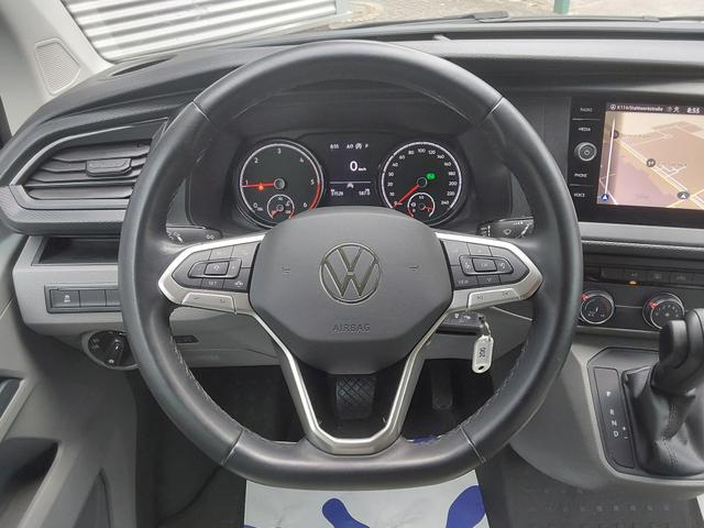 Volkswagen T6 Westfalia Kepler 2.0 TDI DSG AHK/APP/PDC/KAM/NAV 