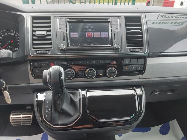 Volkswagen T6 Multivan 2.0 TDI DSG 4Motion PanAmericana AHK/LED/NAV/PDC/KAM 