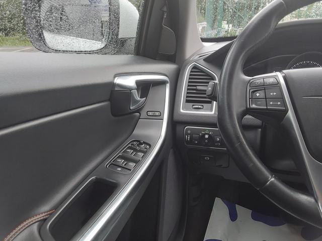 Volvo XC60 D4 AWD Ocean Race AHK/ACC/SHZ/PDC/KAM/NAV 