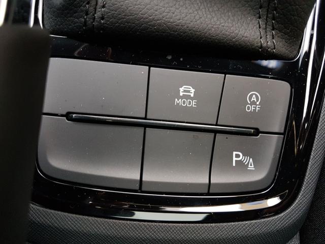 Skoda / Kamiq / Wei&szlig; / Monte Carlo AHK / / , Beispielbilder, ggf. teilweise mit Sonderausstattung