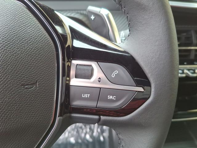 Peugeot / 2008 / Grau / Allone / / , Beispielbilder, ggf. teilweise mit Sonderausstattung