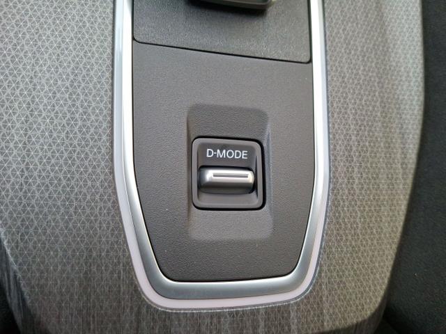 Nissan / Qashqai / Rot / Tekna+ / / , Bild dient zur Illustration und zeigt aufpreispflichtige Sonderausstattung. "Die Herstellergarantie beginnt bei EU-Fahrzeugen bereits bei Auslieferung vom ausl&auml;ndischen Lieferanten und kann um mehr als 14 Tage verk&uuml;rzt sein.