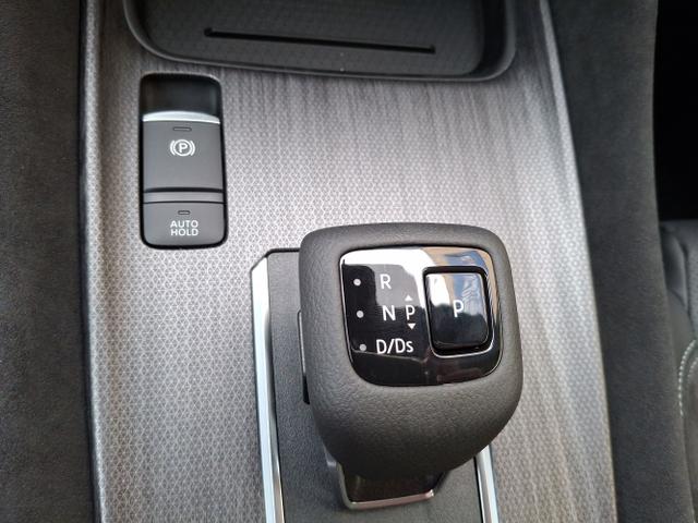 Nissan / Qashqai / Rot / Tekna+ / / , Bild dient zur Illustration und zeigt aufpreispflichtige Sonderausstattung. "Die Herstellergarantie beginnt bei EU-Fahrzeugen bereits bei Auslieferung vom ausl&auml;ndischen Lieferanten und kann um mehr als 14 Tage verk&uuml;rzt sein.