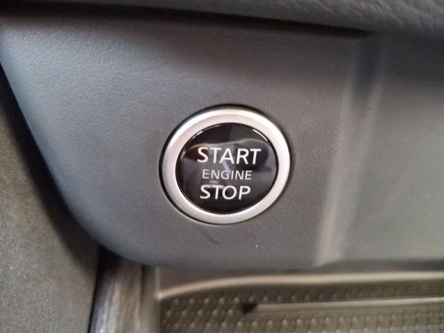 Nissan / Qashqai / Rot / Tekna+ / / , Bild dient zur Illustration und zeigt aufpreispflichtige Sonderausstattung. "Die Herstellergarantie beginnt bei EU-Fahrzeugen bereits bei Auslieferung vom ausl&auml;ndischen Lieferanten und kann um mehr als 14 Tage verk&uuml;rzt sein.