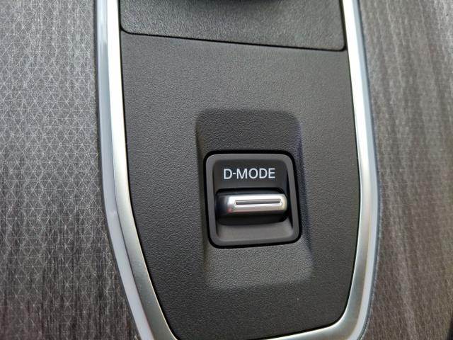 Nissan / Qashqai / Schwarz / Tekna + / / , Bild dient zur Illustration und zeigt aufpreispflichtige Sonderausstattung. "Die Herstellergarantie beginnt bei EU-Fahrzeugen bereits bei Auslieferung vom ausl&auml;ndischen Lieferanten und kann um mehr als 14 Tage verk&uuml;rzt sein.