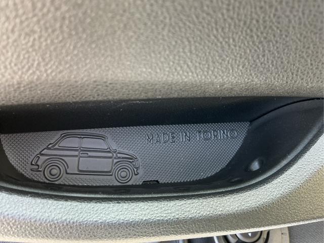 Fiat / 500e / Wei&szlig; / La Prima / Arktis Wei&szlig; / , Beispielbilder, ggf. teilweise mit Sonderausstattung