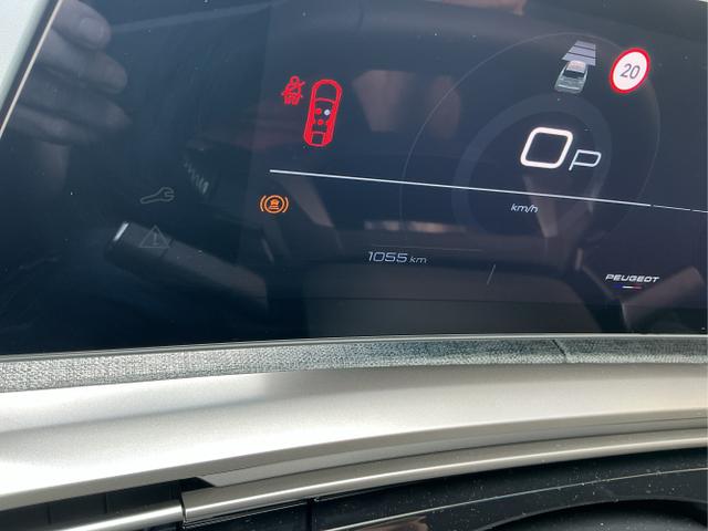 Peugeot / 3008 / Blau / Hybrid 145 / Bleu Ingaro Metalic / , Beispielbilder, ggf. teilweise mit Sonderausstattung