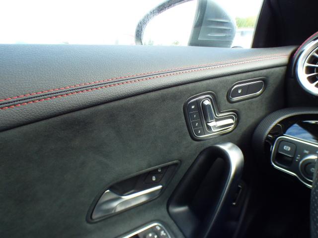 Mercedes-Benz CLA Shooting Brake 250 4M AMG line Premium Anhängerkupplung Verkehrszeichen AssistentMulibeam LED Fernlicht-Assistent Head-Up Display Panorama Schiebedach Totwinkel-Assistent Kamera Modeljahr 2025 