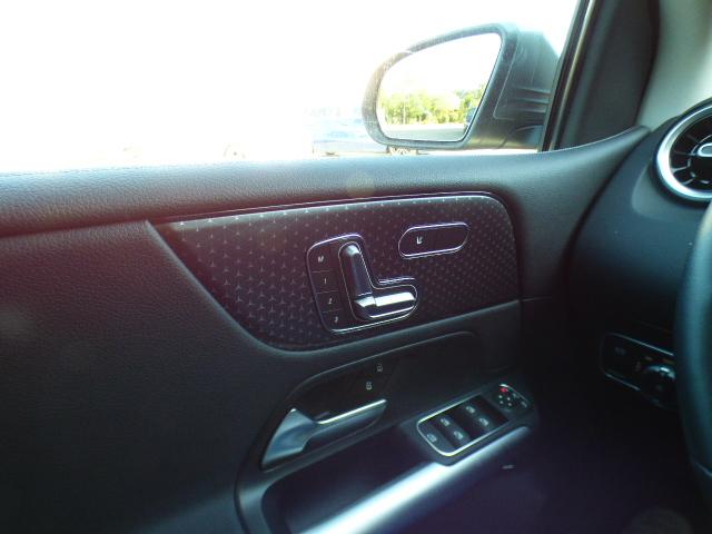 Mercedes-Benz B-Klasse B 200 Progressive Line Advanced Fahrassistent Standheizung Memory Leder Verkahrsassist Winter-Paket 