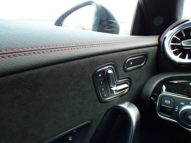 Mercedes-Benz CLA Shooting Brake 200 SB AMG Line Premium Verkehrszeichen Assist Smart Phone Integration Winter Paket Ambientebeleuchtung Keyless GO Totwinkel Assistent Panorama Schiebedach Kamera HANDS FREE ACCES Multibeam LED Modeljahr 2025 