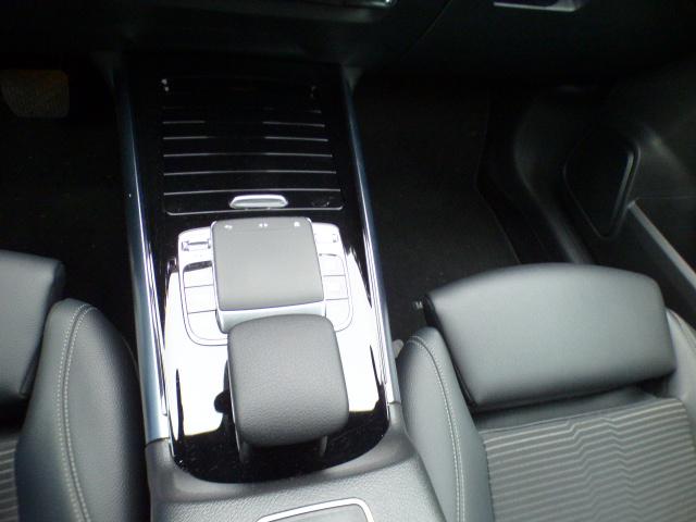 Mercedes-Benz B-Klasse B 200 d Automatik LED Scheinwerfer EASY Pack Media Display Anhängerkupplung 