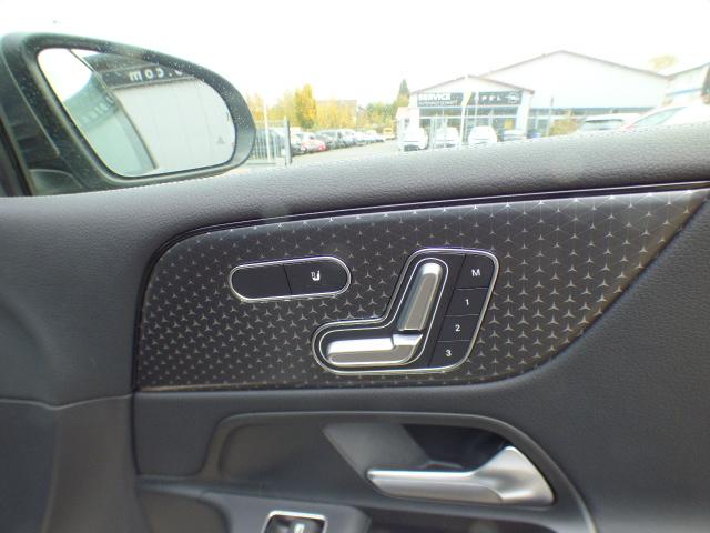 Mercedes-Benz B-Klasse B 200 Progressive Line Advanced Leder-Paket Fahrassistenz Paket Anh&auml;ngerkupplung 360 Grad Kamera Verkehrszeichen Assistent Winter Volldigitales Instrumenten Display Hybrid Antrieb mit 48-Volt Technologie Modeljahr 2026 