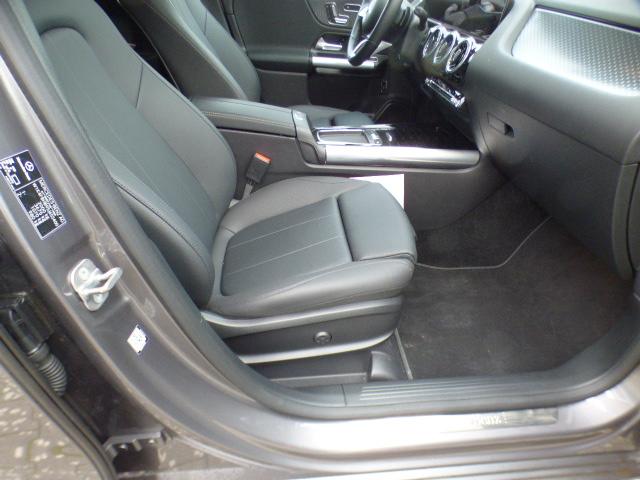 Mercedes-Benz B-Klasse B 200 Progressive Line Advanced Leder-Paket Fahrassistenz Paket Anh&auml;ngerkupplung 360 Grad Kamera Verkehrszeichen Assistent Winter Volldigitales Instrumenten Display Hybrid Antrieb mit 48-Volt Technologie Modeljahr 2026 