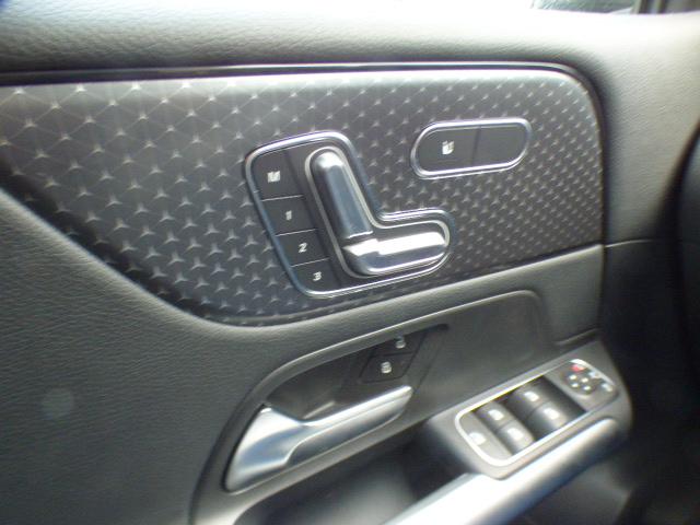 Mercedes-Benz B-Klasse B 200 Progressive Line Advanced Leder-Paket Fahrassistenz Paket Anh&auml;ngerkupplung 360 Grad Kamera Verkehrszeichen Assistent Winter Volldigitales Instrumenten Display Hybrid Antrieb mit 48-Volt Technologie Modeljahr 2026 
